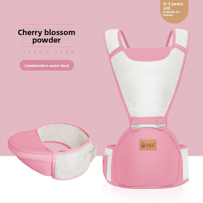 Adjustable Baby Waist Carrier Stool
