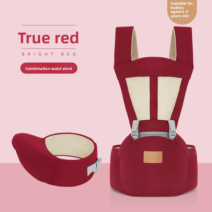 Adjustable Baby Waist Carrier Stool