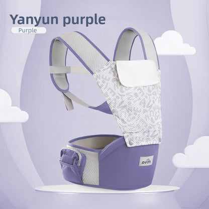 Adjustable Baby Waist Carrier Stool